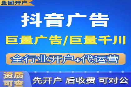 充值高返点平台：安全可靠的选择